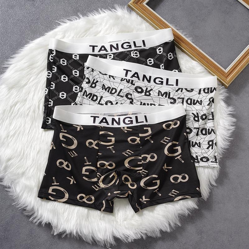 Мужские брюки с буквенным узором на плоской подошве