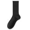 Female Spring and Autumn New Anti Bacterial Anti Odor Cotton Long Socks