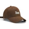 Big Head Circumference Embroidery Spring And Summer Baseball Cap Women'S Big High-Quality Beige Versatile Showing Small Trends