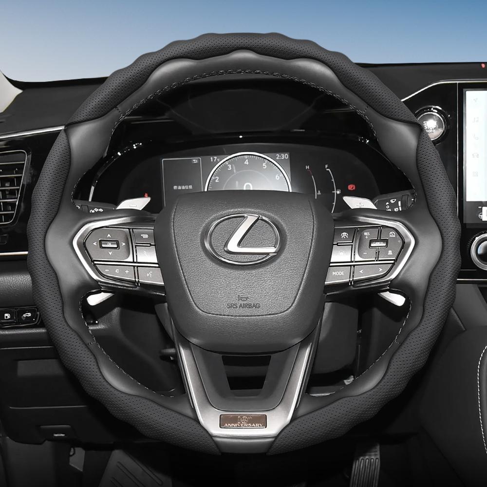 Чехол на руль для Lexus, Спортивный дизайн в форме волны, Дышащая кожа, Сегментированный, Нескользящий, Впитывающий пот, Защитный чехол, Rx Nx E