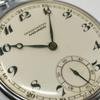 Использованный ХРОНОМЕТР MOVADO Карманные часы с ручным заводом Работа не подтверждена Часы Использованные Контрольный номер KKVNKO292