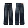 2025 American Vintage Washed Distressed Straight Leg Jeans Men