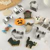 Набор из 12 формочек для печенья на Хэллоуин для выпечки тыквы, призрака, летучей мыши, кошки, черепа, конфет, ведьмы, паука для украшения вечеринки на Хэллоуин