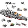 Военный патрульный катер истребитель модель строительные блоки мальчики сделай сам танк WW2 самолет оружие кирпичи игрушки для детей