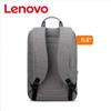 Morral - LENOVO - B210 - 15.6 pouces - Gris - Polyester résistant