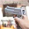 Toy Gun Building Blocks UZI Submachine Gun Model  Military Bricks Weapon Set Kids Outdoor Toy for Children Boys