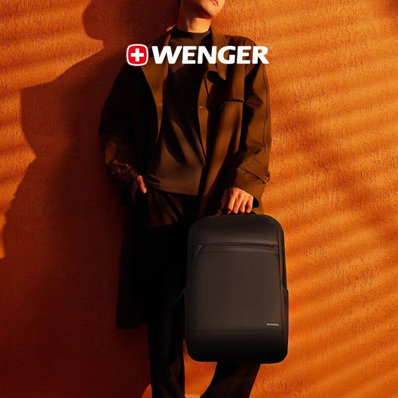 Деловой рюкзак для ноутбука Wenger SwissGear