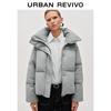 UR Women's Stand Collar Quilted Down Jacket