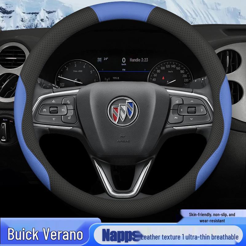 Чехол на руль Buick Verano: Ультратонкий, для всех сезонов, подходит для моделей 2015-2023 гг.