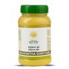 Kerala Ayurveda Indukantha Gritham Herbal Ghee 150 Ml - Immunity & Digestive Support