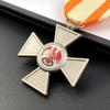 Знак Железного креста, Орден Красного орла 4-й степени, Иностранная памятная медаль, Военные принадлежности, Медаль Советского Союза, Рождественский подарок, Наполнители для чулка