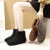 Winter Japanese High Boots Bag Heel Confinement Shoes High Top Plush Indoor Home Cotton Shoes Warm Fluffy Slippers Women