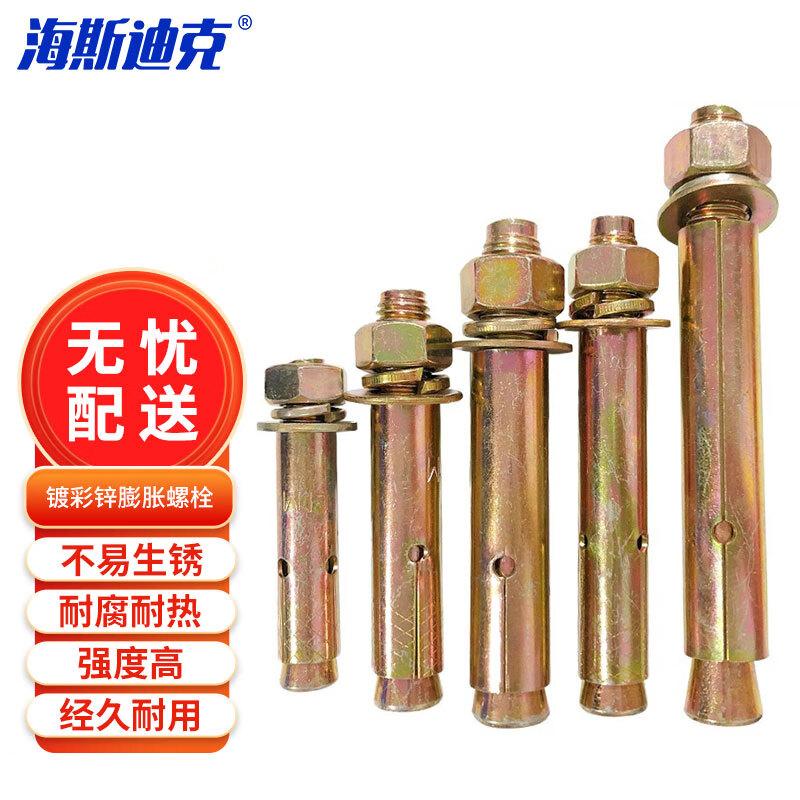 Haistick HK-06 Оцинкованный анкер-болт