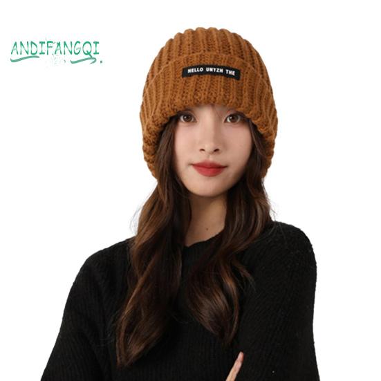 Зимняя теплая шапка - супермягкая эластичная, однотонная, ветрозащитная, утолщенная защита ушей, лыжи на открытом воздухе, женская шапка-бини