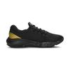 Under Armour Charged Vantage Fun Платформа CN Устойчивые к истиранию Дышащие Упругие Низкие Беговые Кроссовки Мужские Черные 3026450-004