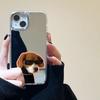 Korean Cute Cat Soft Mirror Phone Case For iPhone 11 Case iPhone 12 15 Pro Max 14 13 Pro XS XR X Lovely Shockproof Cover Fundas