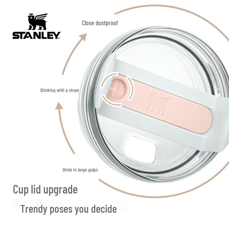 STANLEY Adventure H2.0 Stainless Steel Vacuum Straw Tumbler