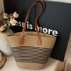 2025 Casual Woven Straw Bag Summer New Commuter Large Capacity Striped Shoulder Fashion Beach Bag Women