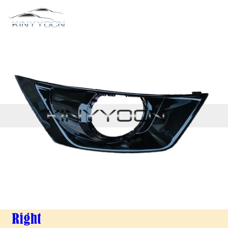 For BAIC SENOVA X25 Front Bumper Fog Light Cover Foglight Fog Lamp Foglamp Frame Lid
