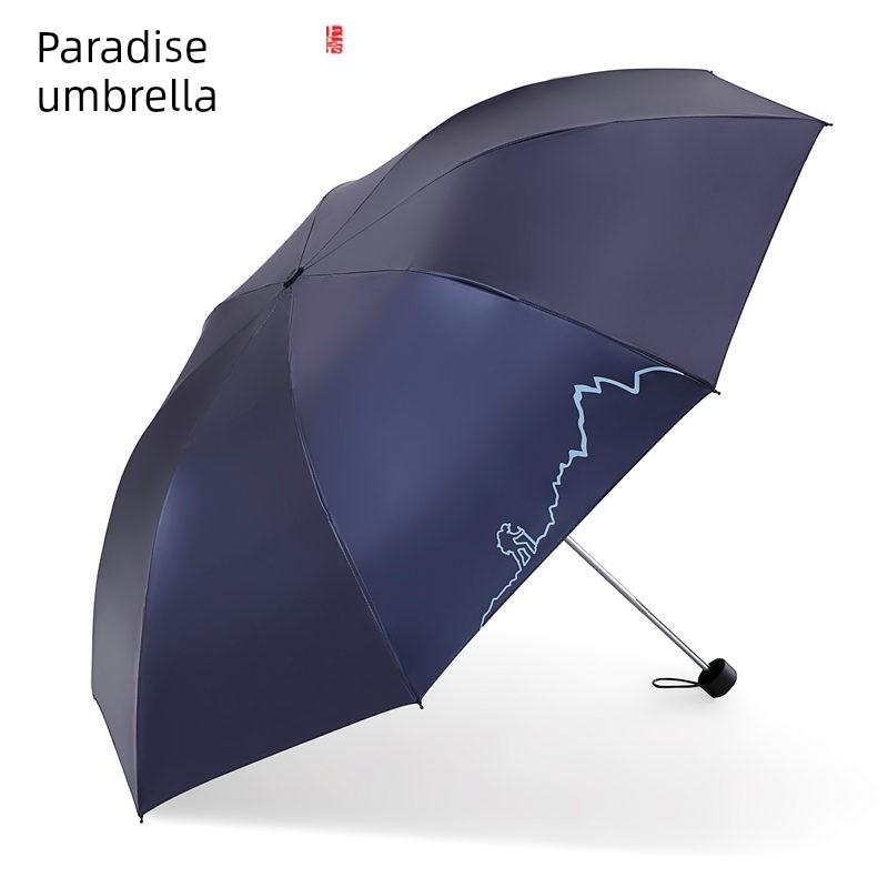 Paradise Umbrella Genuine Goods Foldable Rain Or Shine Dual-Use Umbrella Business Umbrella Reinforced Water Repellent Advertising Umbrella Male and