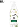 Lux Freesia Shower Gel & Ariel Laundry Pods Bundle