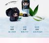 Half acre Flower Field Q-Bao Joint Hand Cream
