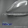 Toyota WISH 02-04 Liteace Прозрачный корпус фары