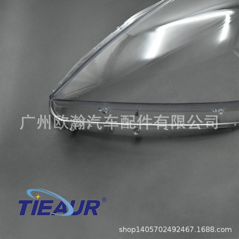 Toyota WISH 02-04 Liteace Прозрачный корпус фары