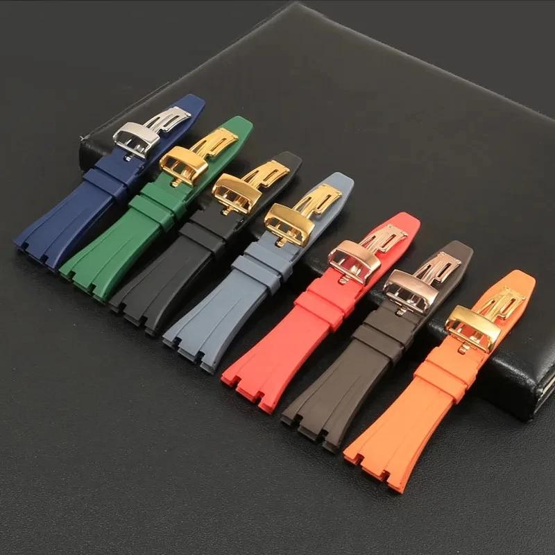 Silicone Watch Band for AP Aibi 15400 Royal Oak Series Waterproof Rubber Watch Straps Men Bracelet Accessories 26mm 27mm 28mm