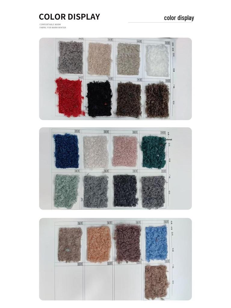 Thickened Flannel Fabric for Clothing, Toys, Home Textiles, Sofas, Shoes, and Hats - Karakul Polyester.