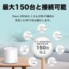 Mesh WiFi 6 Router Dual Band Series Manufacturer Operation Alexa Certified Product Smart TV Compatible Mesh Wireless LAN Router Smart Home AX3000 Deco