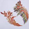 Phoenix Gold Edge Embroidery Patch: Large Chinese Style Hanfu Cheongsam Wedding Dress Iron-on Decoration 4810#