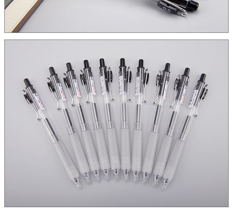 Черная быстросохнущая гелевая ручка толщиной 0,5 мм с силиконовым держателем — идеально подходит для студентов и подписей