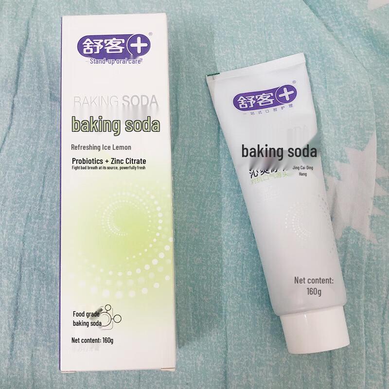 Saky Refreshing Lemon Baking Soda Toothpaste