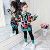 Girls Clothes Autumn Winter Letter Sweatshirt T Shirt Hooded Stretch Pants Leggings Cotton