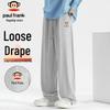 Men's Loose Fit Casual Sport Pants