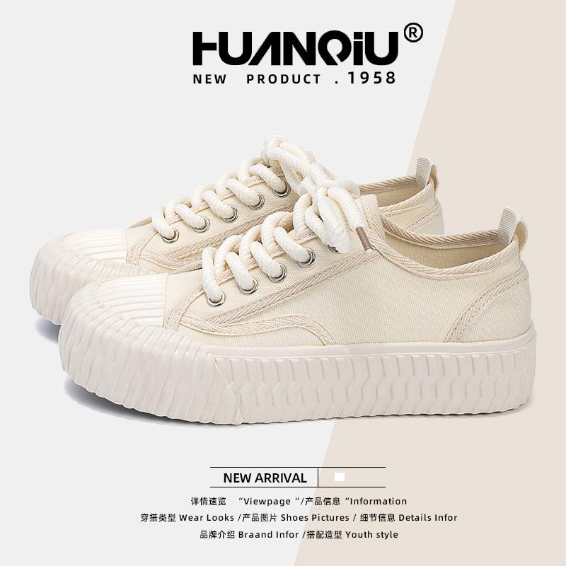 Global Thick-soled Heightening Board Shoes Women's ZHQ-XA388 New Summer Breathable and Lightweight Soft-soled White Shoes Women's Shoes