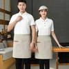Half Apron with Pockets Waterproof Apron Stain-Resistant for Server Chef Cloth Solid Color Kitchen