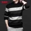 Hengyuanxiang Men's 12163 100% Wool Thickened Crew Neck Sweater