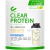 Nature Labo Clever Clear Protein Muscle Muscat Flavor 400g Other (check Locks, Tongue Cleaners, Etc.) Other (check Locks, Tongue Cleaners, Etc.)
