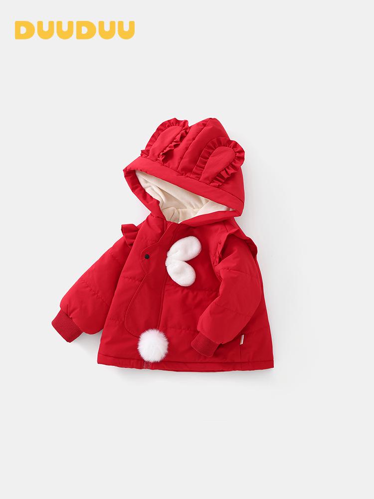 DUUDUU 2025 New Red Thickened Infant Girls' Winter Cotton Jacket Outerwear