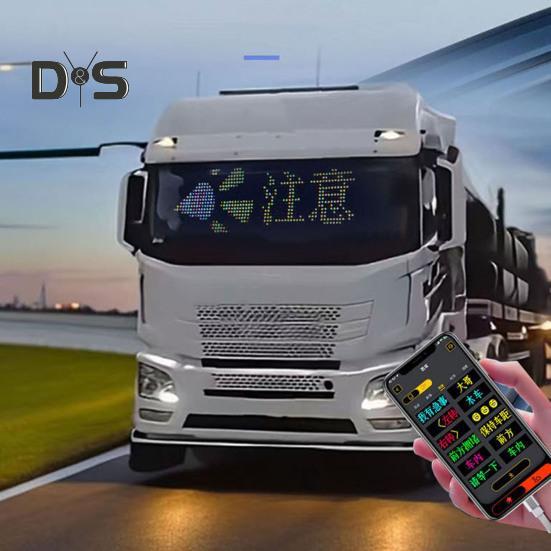 Цветной глазной светильник, гибкий мягкий экран для окон, динамические светодиодные фонари, управление со смартфона, водонепроницаемые светодиодные глаза для окна автомобиля