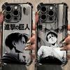 Чехол для телефона в стиле аниме Attack on Titan Для iPhone 17 16 15 14 13 12 11 Pro Max X XR XSMax Mini Air Plus Защита от падения Подушка безопасности Атака титанов Леви Покрытие