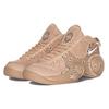 Air Zoom Flight 95 Sp Supreme Wheat DJ8604-200