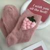 Fruit Knitted Strawberry Socks Thick Cotton Hosiery Warm Korean Style Socks  Women