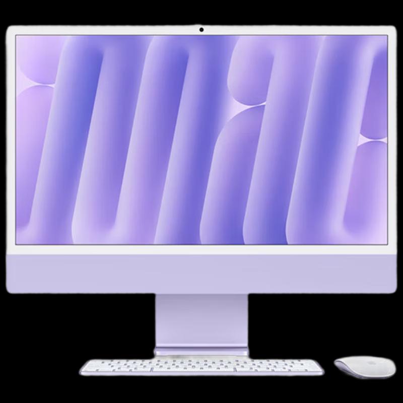 Apple iMac 24-inch (CN version)