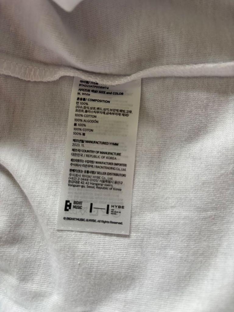 [USED] BTS V Tae Yeontan T-shirt M Size Layover