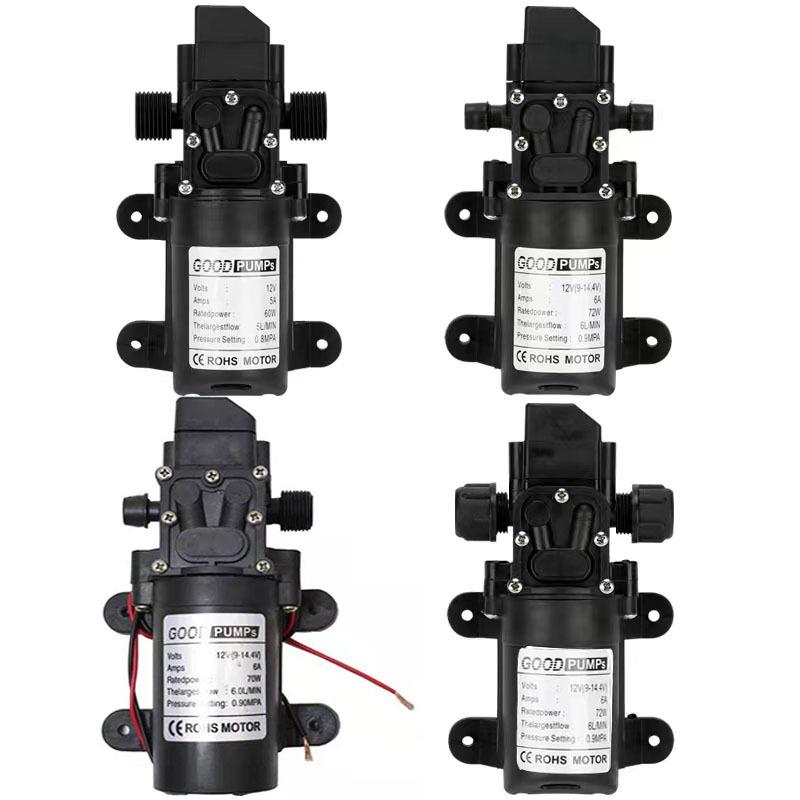 Электрический самовсасывающий водяной насос 12 В для автомойки и распылителя-дрона