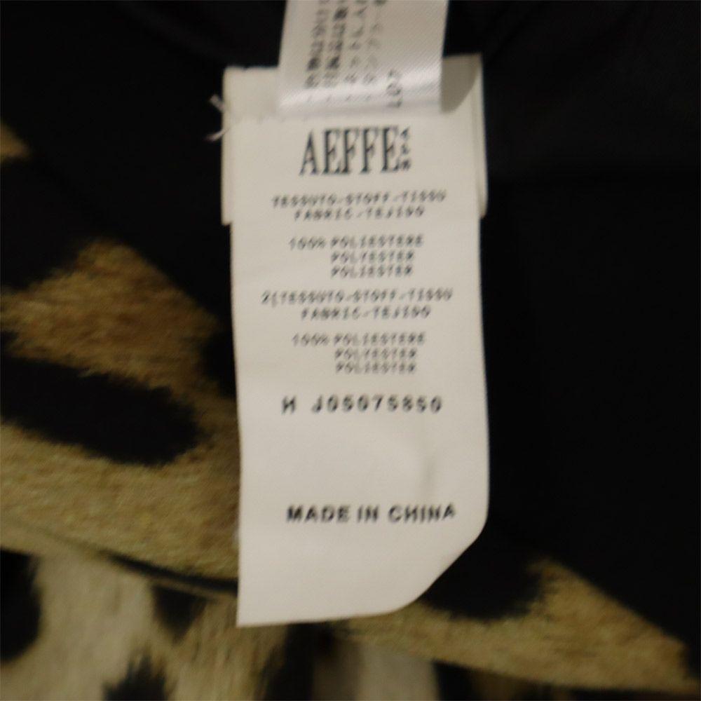 Moschino Дешевый и шикарный приталенный жакет с леопардовым принтом ДЕШЕВЫЙ И ШИКАРНЫЙ Женский Б/У