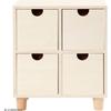 Chest of Drawers - Raw Wood - 4 Drawers - 23 X 20 X 11.5 Cm - Ideal for Small Storage Spaces - Easy Assembly